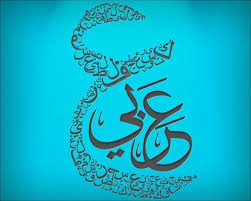 اجابات امتحان عربي تخصص 3 وزارة شتوية 2017