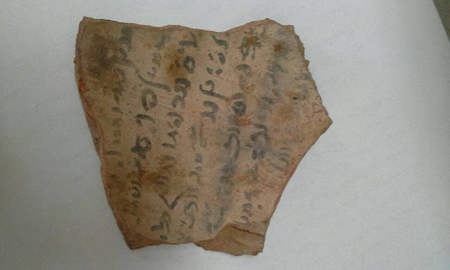 New Roman tombs discovered in Egypt's Dakhla Oasis New Roman tombs discovered in Egypt's Dakhla Oasis