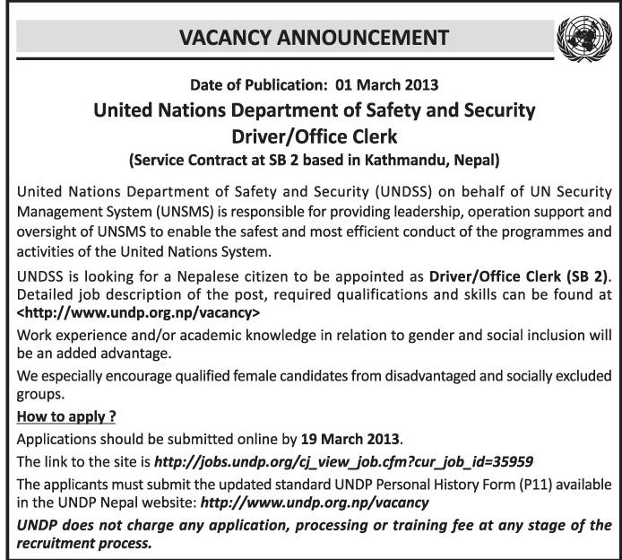 Job Vacancy United Nations Department of Safety and Security Jobs