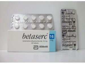 بيتاسيرك BETASERC أقراص لعلاج الدوخة