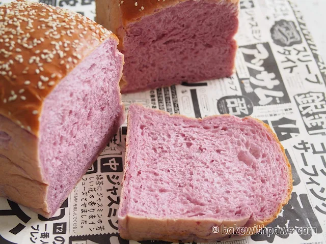 Japanese Purple Sweet Potato Bread