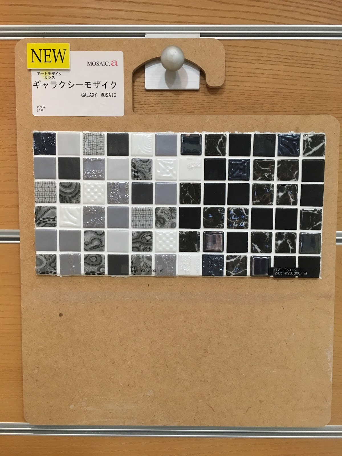 Nagoya Mosaic Tokyo Showroom 新商品ギャラクシーモザイク