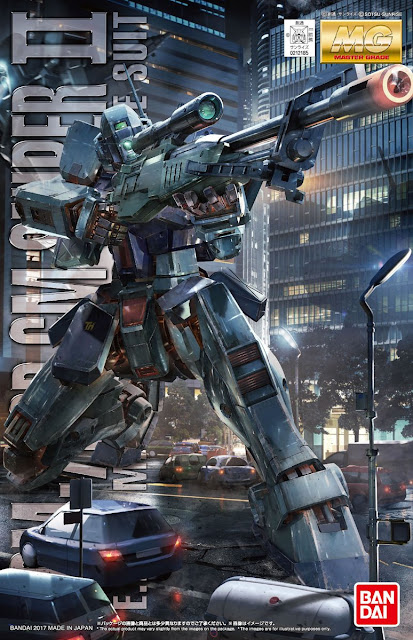 MG 1/100 GM Sniper II - Release Info, Box art and Official Images