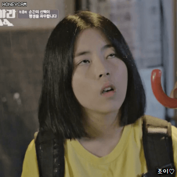 사랑을 하면 여자는 변한다(feat 응답하라).gif | 인스티즈