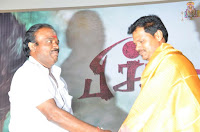 Pichuva Kaththi Tamil Movie Audio Launch Stills 0061.jpg Pichuva Kaththi Tamil Movie Audio Launch Stills 0061.jpg