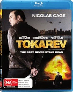 tokarev-bluray.jpg