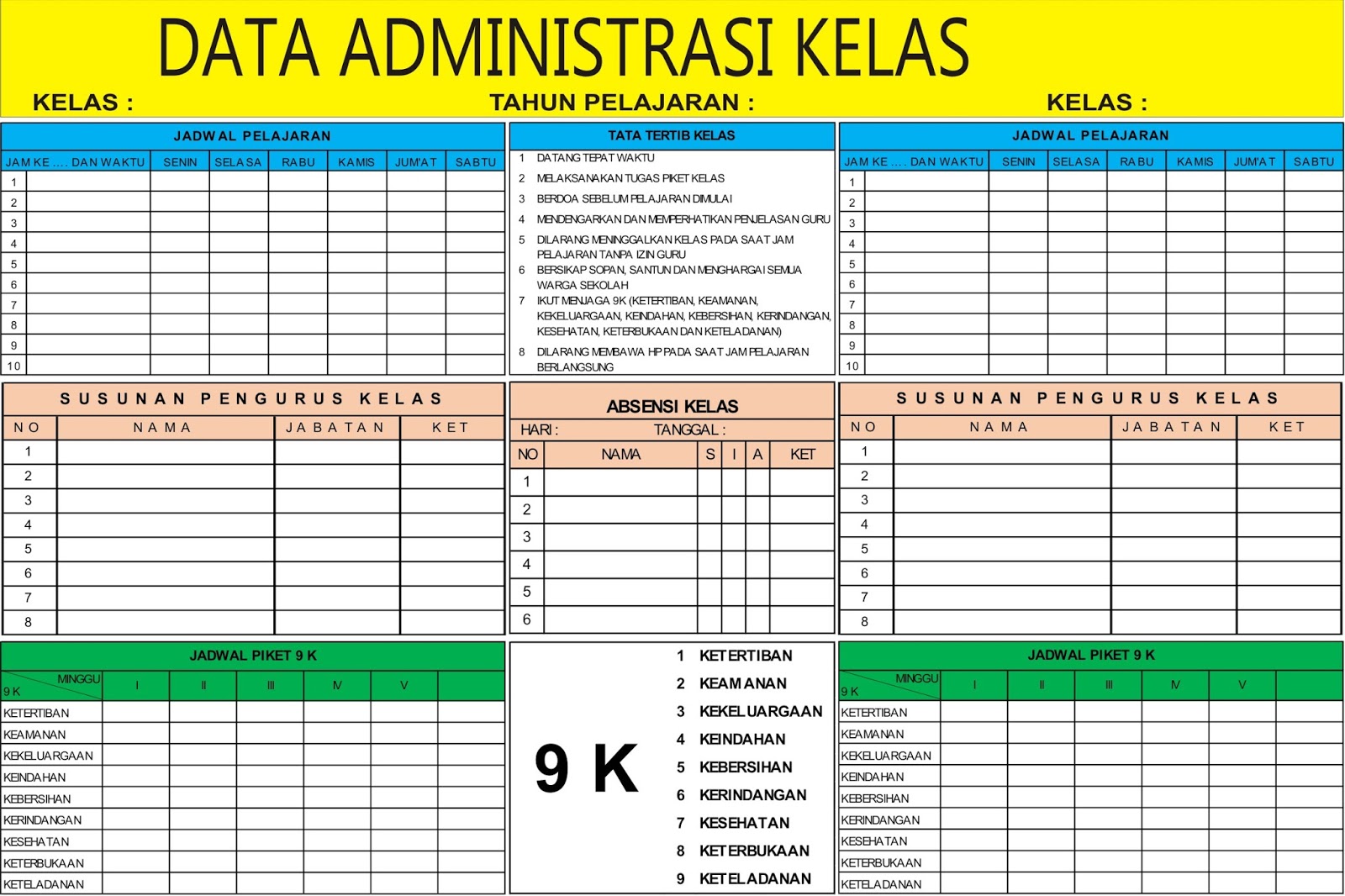 Download Desain Papan Data Sekolah.CDR KARYAKU
