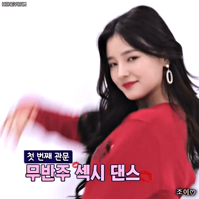 180207 쇼라바오컵 우승한 모모랜드 2000년생 낸시.gif | 인스티즈