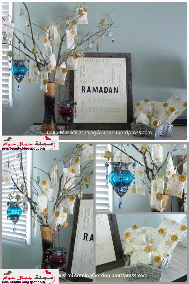 زينة رمضان - زينة رمضان 2015 - زينة رمضان للبيت - زينة رمضان للمنزل - تزيين البيت لرمضان - تزيين البيت فى رمضان - تزيين البيت بالبالونات - كيفية تزيين البيت فى رمضان - تزيين البيت لاستقبال رمضان - تزيين البيت لشهر رمضان - تزيين البيت بمناسبة رمضان - تزيين البيت بفوانيس رمضان - تزيين البيت في رمضان بالصور - تزيين البيت قبل رمضان زينة رمضان - زينة رمضان 2015 - زينة رمضان للبيت - زينة رمضان للمنزل - تزيين البيت لرمضان - تزيين البيت فى رمضان - تزيين البيت بالبالونات - كيفية تزيين البيت فى رمضان - تزيين البيت لاستقبال رمضان - تزيين البيت لشهر رمضان - تزيين البيت بمناسبة رمضان - تزيين البيت بفوانيس رمضان - تزيين البيت في رمضان بالصور - تزيين البيت قبل رمضان