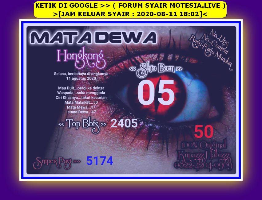 PREDIKSI ATIRAL
