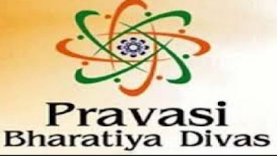 Pravasi Bhartiya Diwas Pravasi+Bhartiya+Diwas