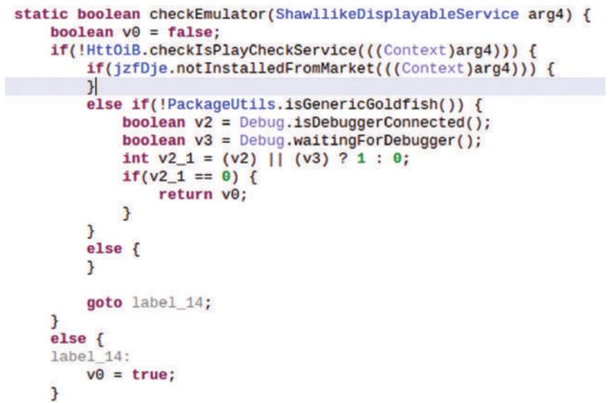Диаграмма деятельности if без else. Boolean false. Булево значение true false. Boolean false. Boolean true or false.