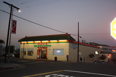 CBS Seafood Restaurant