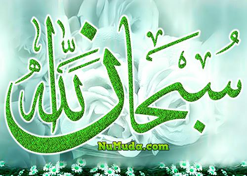 Bacaan Sholat Tasbih Tata Cara Doa Niat Bacaan Sholat Tasbih Manfaat Dan Waktunya
