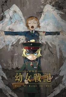 Youjo Senki Movie Youjo Senki Movie