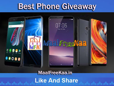 Free Smartphone Best Phone 2018