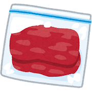 フリーザーバッグに入った肉のイラスト