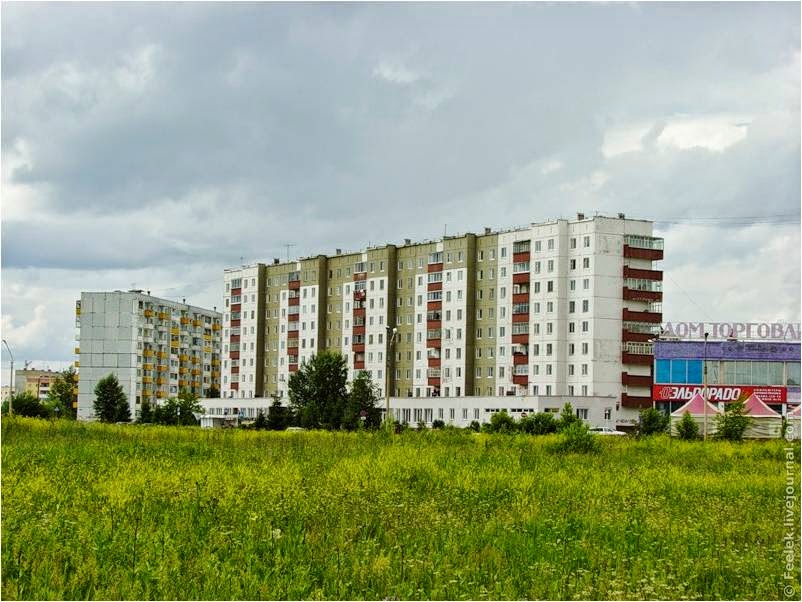 красноярск город шарыпово. площадь город шарыпово красноярский край. форумы шарыпово.