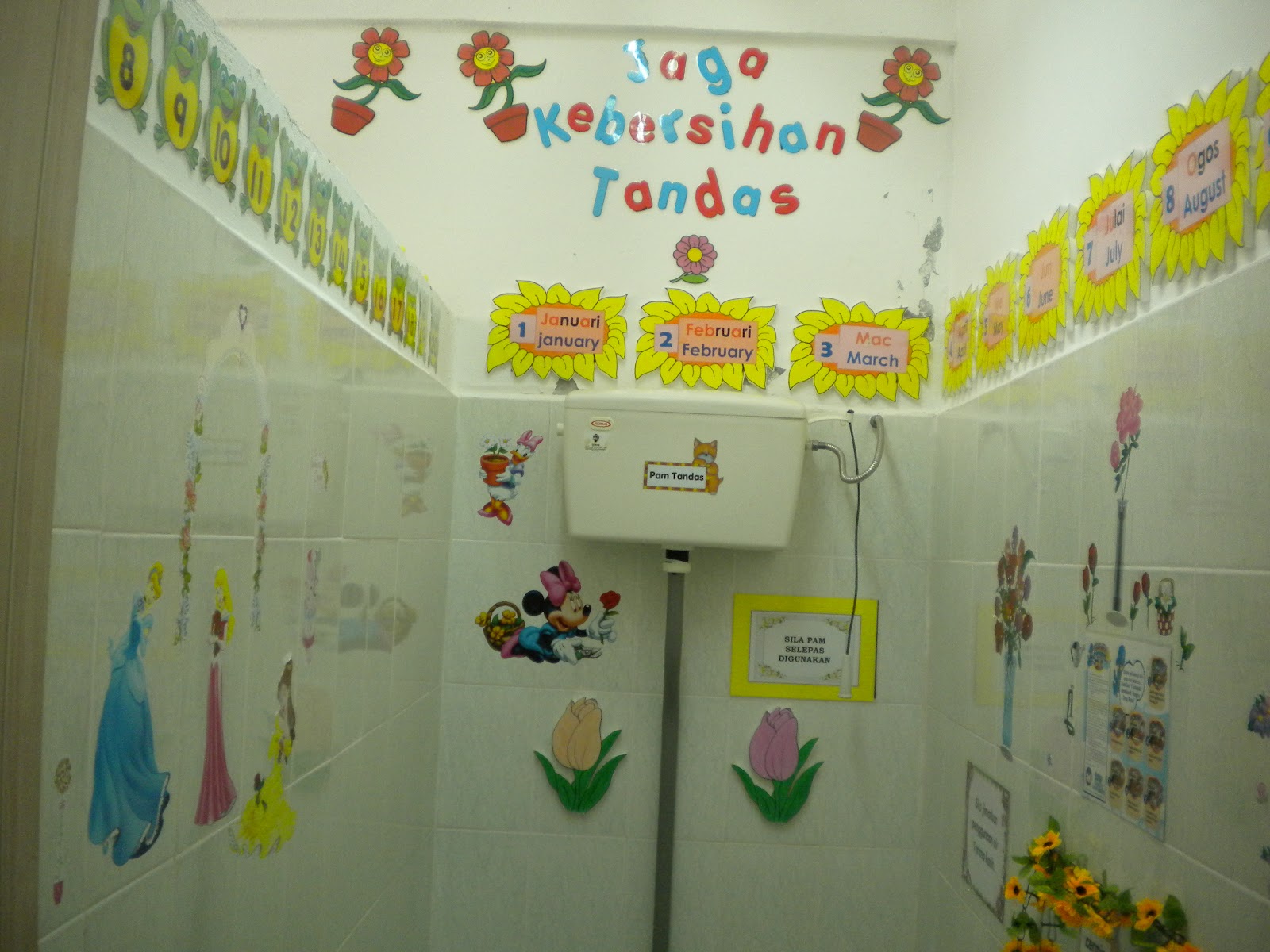 Prasekolah SK Padang Mengkuang: Pertandingan Tandas Sekolah Peringkat ...