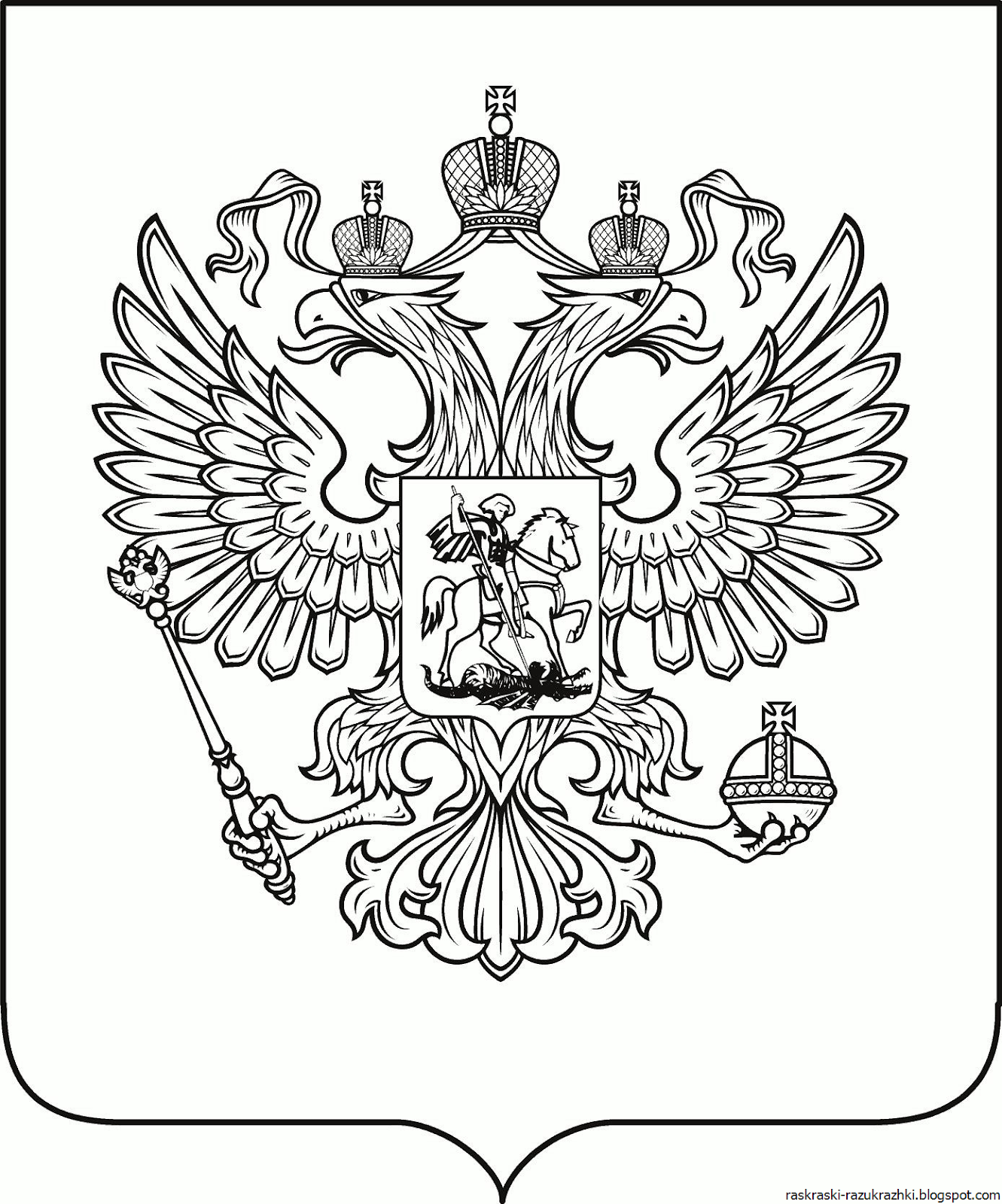 Россия Раскраска Для Детей