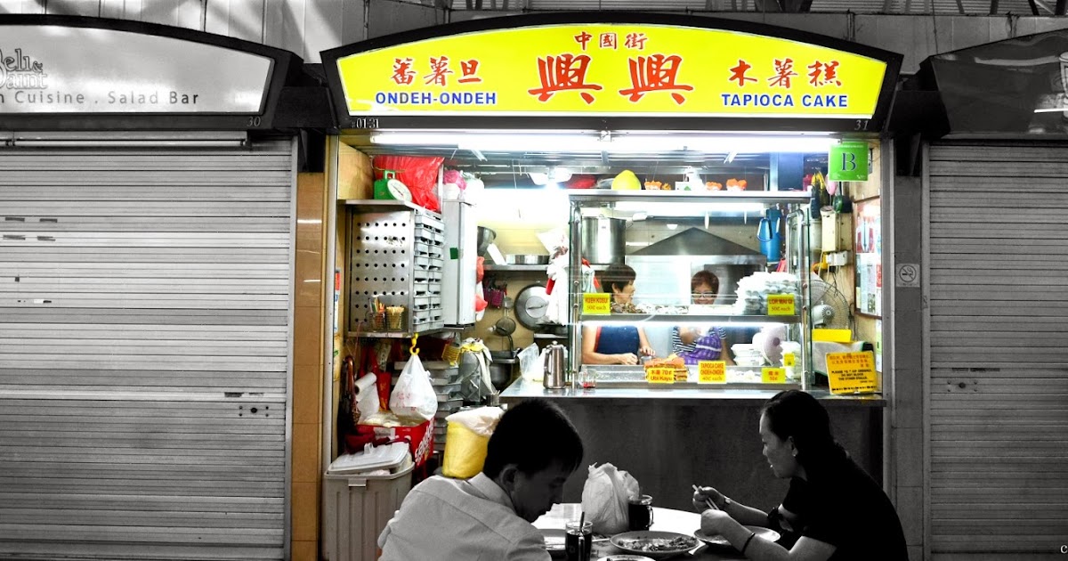 Maxwell Food Centre Tapioca Cake