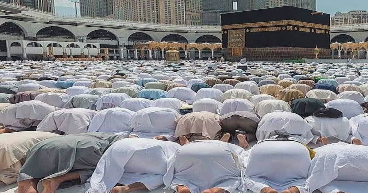 تفسير حلم الصلاة في المسجد الحرام بمكة للمترجم