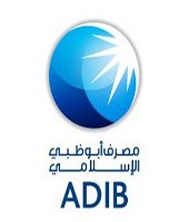 وظائف مصرف ابو ظبى الاسلامى 2016 - 2017