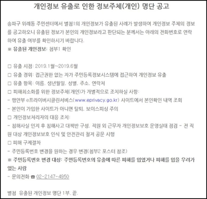 이미지에 대체텍스트 속성이 없습니다; 파일명은 9vm7p412ul9ahkh4014z.jpg 입니다.