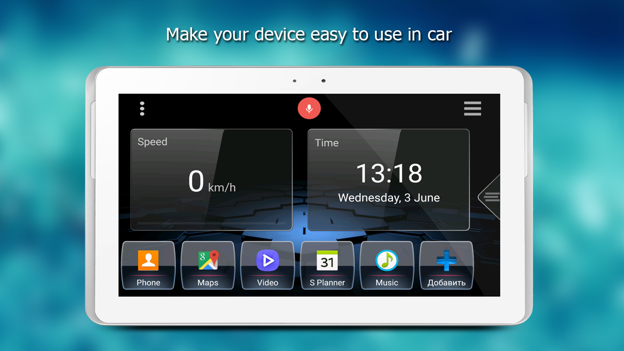 Car Launcher Pro APK Android