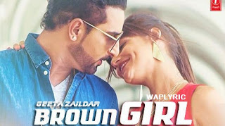 Brown Girl Song Lyrics Brown Girl Song Lyrics