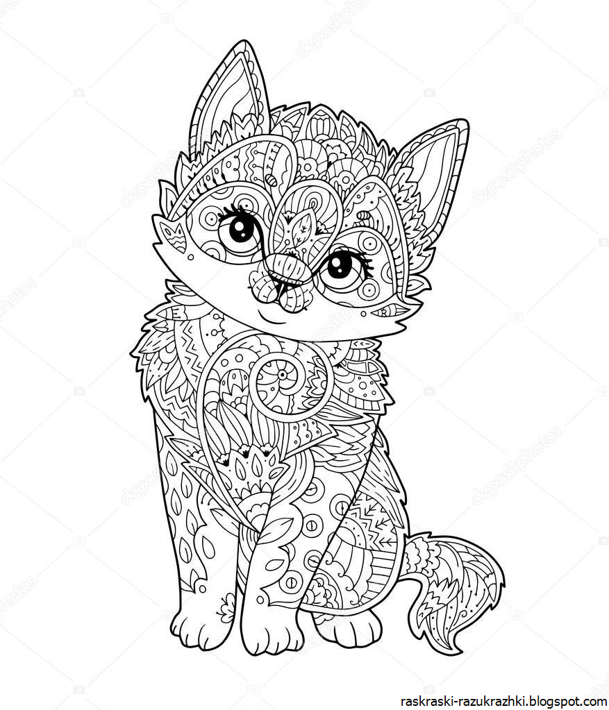 Раскраски Животных Для Детей 10 12 Лет