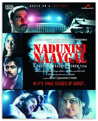 Nadunisi Naaygal movie image