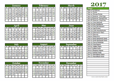 Jewish 2017 Blank Holidays Calendars, 2017 Calendar Jewish Holidays, 2017 Jewish Holidays printable calendars, Jewish 2017 Holidays Printable calendars, Jewish 2017 Holidays calendars Printable, 2017 Jewish Holidays printable calendars, Jewish 2017 Holidays Printable calendar Templates, Jewish 2017 Printable calendars