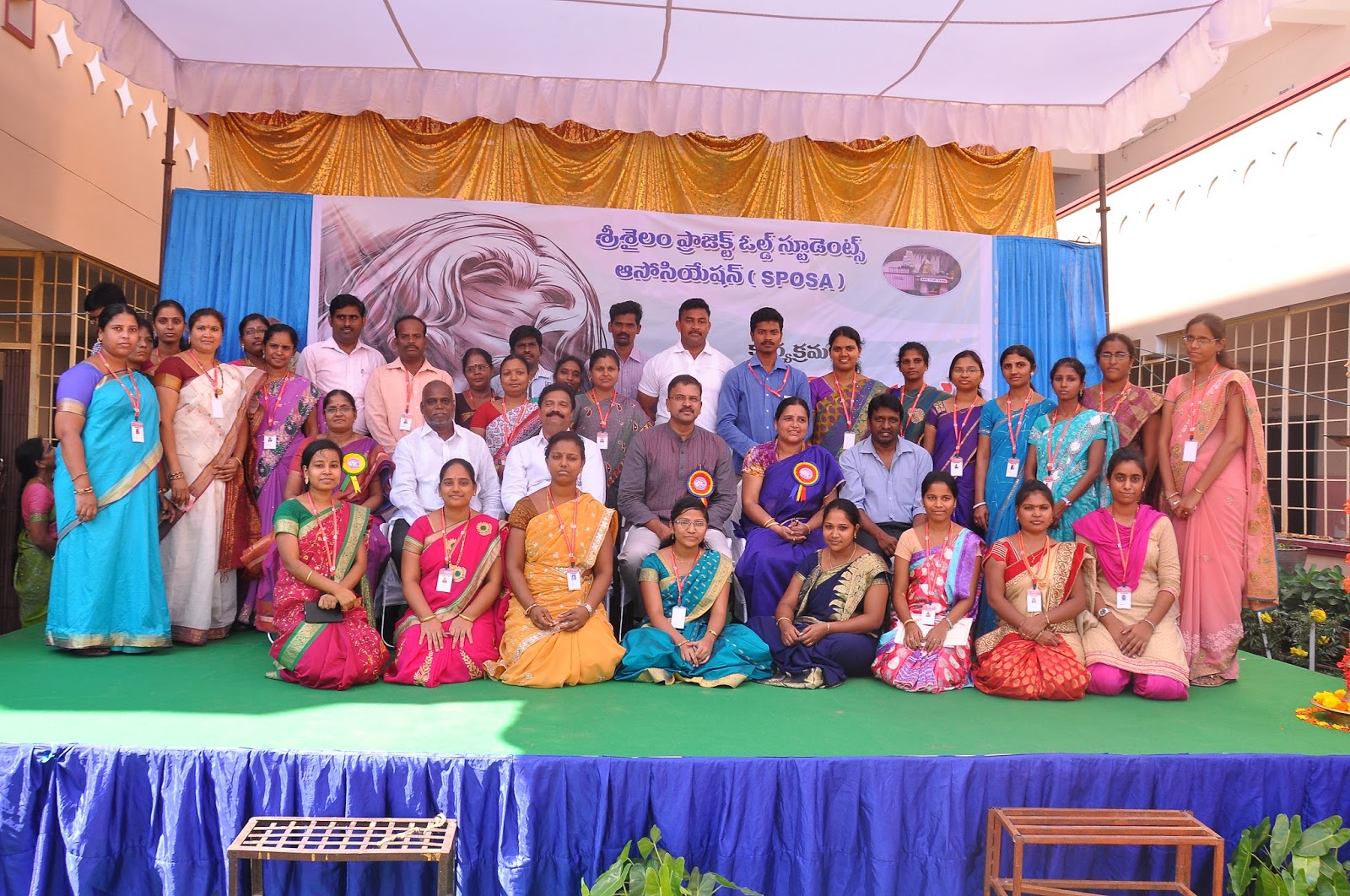 CHAITANYA ENGLISH MEDIUM SCHOOL