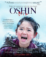 Oshin (2013) โอชิน สาวน้อยหัวใจแกร่ง