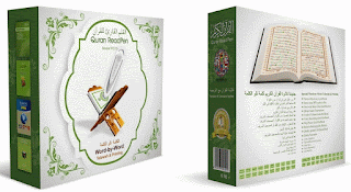 Jual Al-Qur'an Hafalan Cantik Madinah