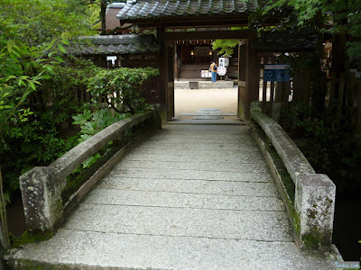 参道橋 参道橋