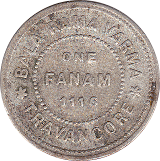 Legend Balarama Varma - One Fanam KE 1116(1940 AD)