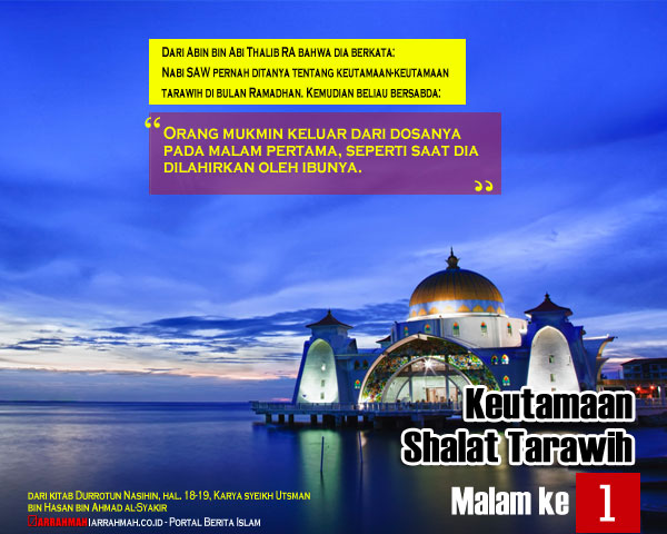 Keutamaan Shalat Tarawih Malam Pertama Ramadhan
