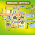 春日若宮おん祭 お渡り式