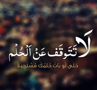 صور عن السعاده صور عن السعاده
