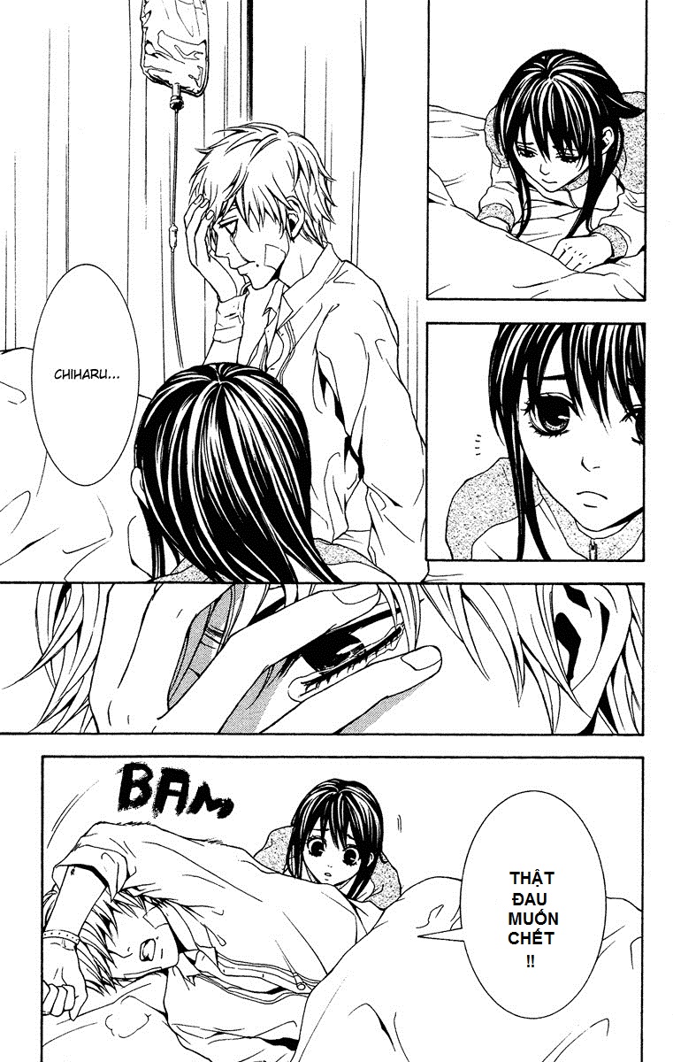Mayonaka no Ariadone Chap 8 - Next Chap 9