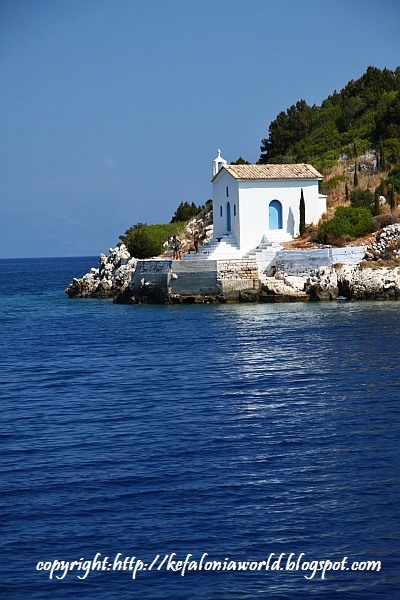 chapel at Vathy, Ithaca