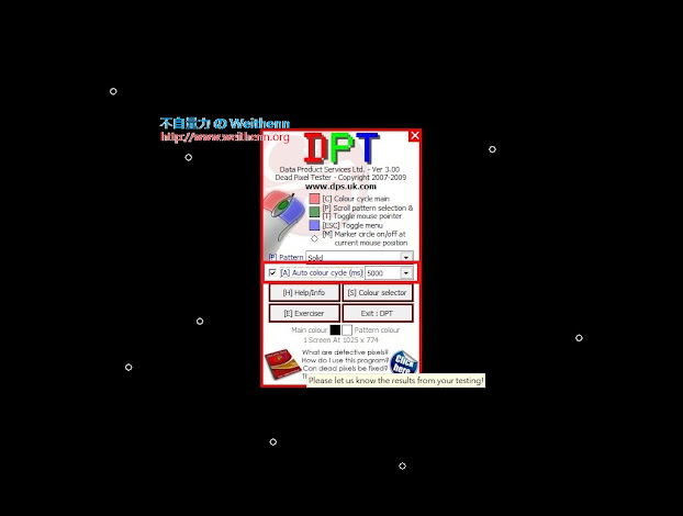 dpt dead pixel tester dpt dead pixel tester