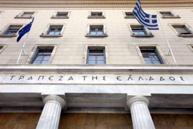 Μπείτε εδώ για να βρείτε το συμβόλαιό σας στην κατάσταση δικαιούχων της Τράπεζας της Ελλάδος