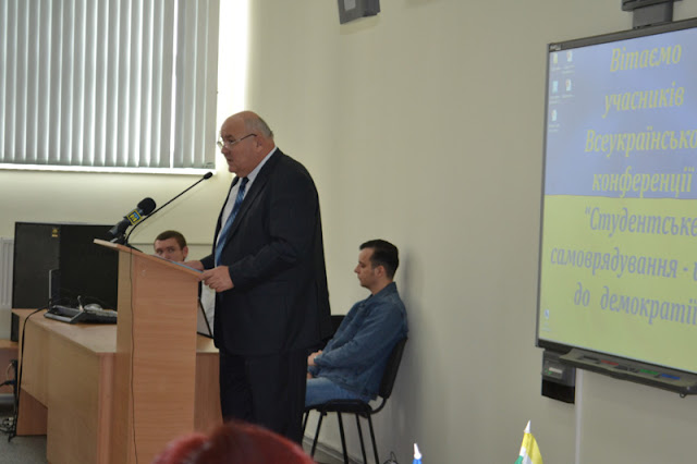 На базі МДАУ розпочато роботу Всеукраїнської конференції "Студентське самоврядування – шлях до демократії".