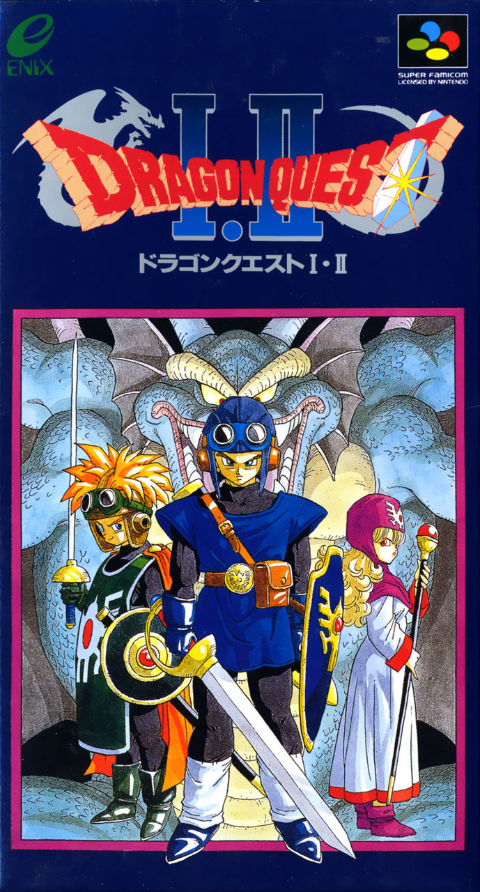 PO.B.R.E - Traduções - Super NES Dragon Quest I & II (Evilteam