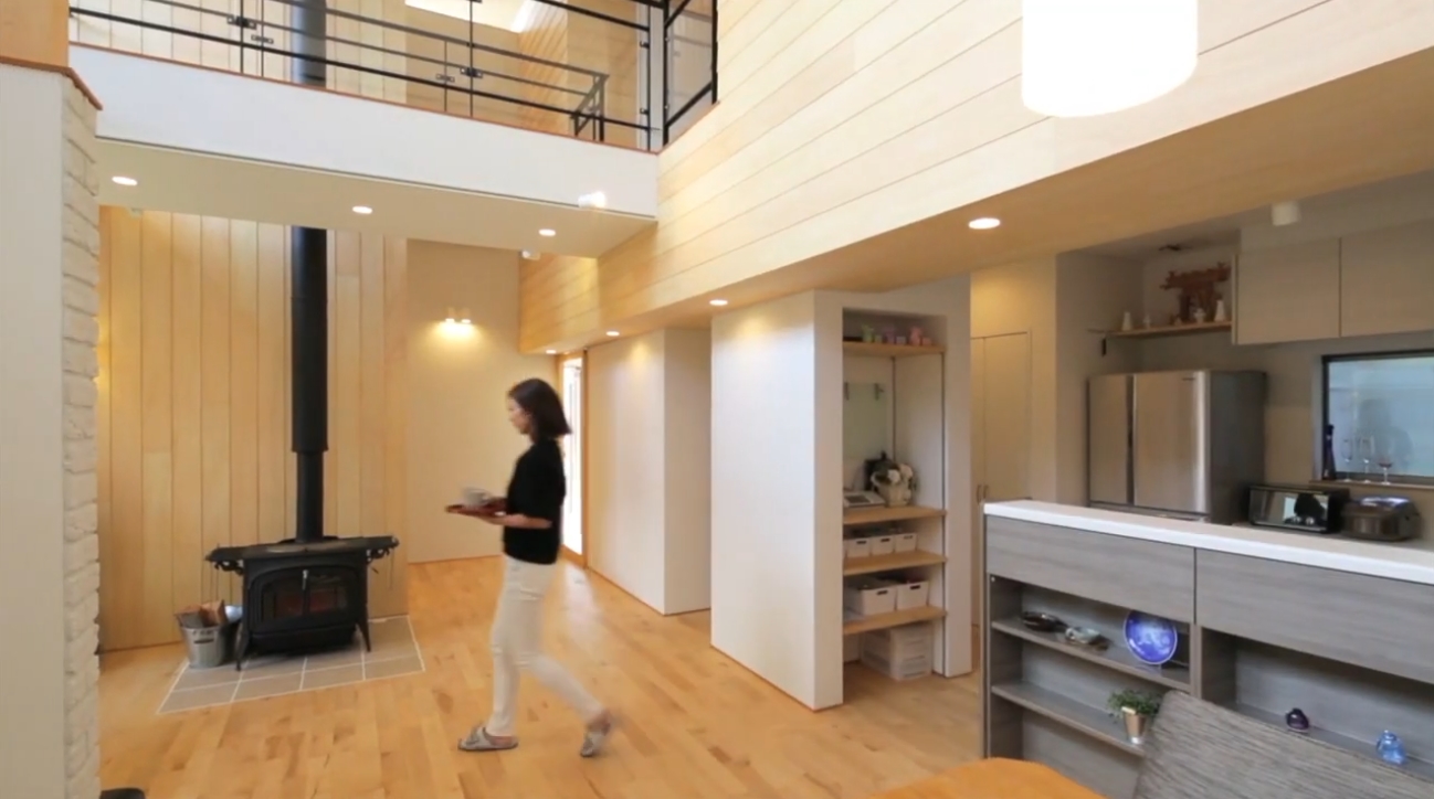 14 Photos vs. A Beautiful Modern Japanese Home Interior Design Tour