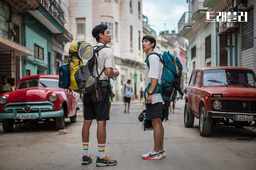 Travelling 2. Путешествие в горы. Travelling 2. Travelling 2. Горы туризм.