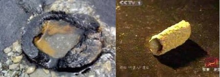 Las misteriosas tuberías de 150.000 años de antigüedad descubierto debajo de una pirámide de China Tubi-baigong-pipes-03-e1435233260829
